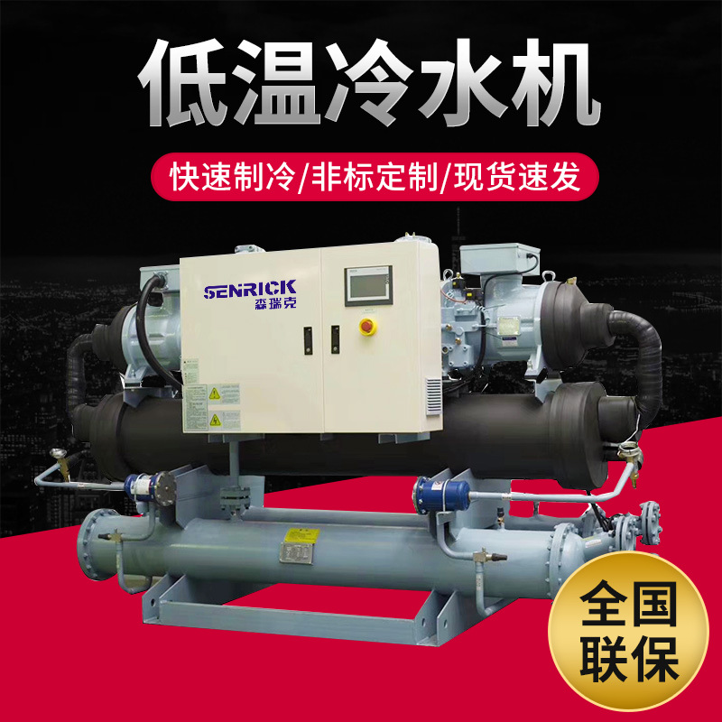 冷水機的水系統(tǒng)該做哪些檢查工作？